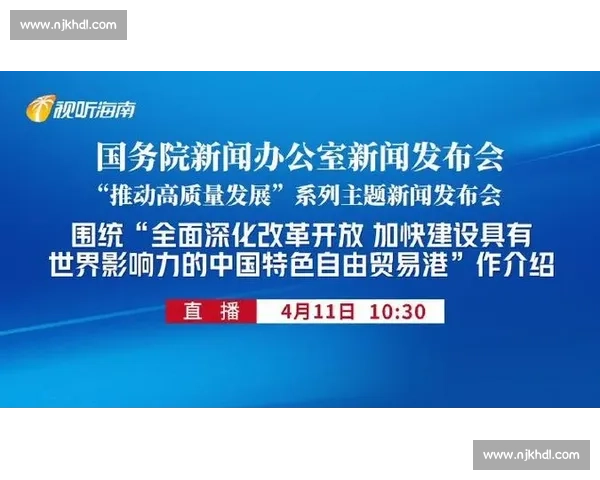 以持续改进为核心推动高质量发展与卓越运营的系统化路径探索