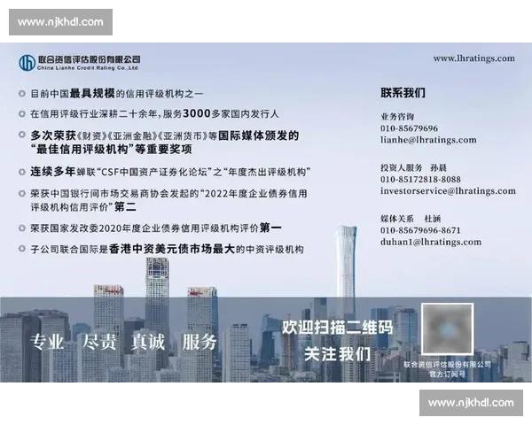 今日早报要闻聚焦宏观经济科技民生多领域最新动态政策市场国际形势 今日早报要闻聚焦宏观经济科技民生多领域最新动态政策市场国际形势