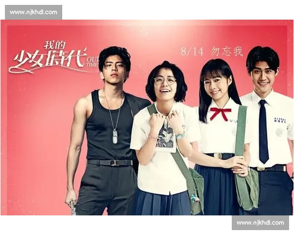 更衣室里的秘密与成长交织的青春记忆与友谊考验以及梦想碰撞风云 更衣室里的秘密与成长交织的青春记忆与友谊考验以及梦想碰撞风云