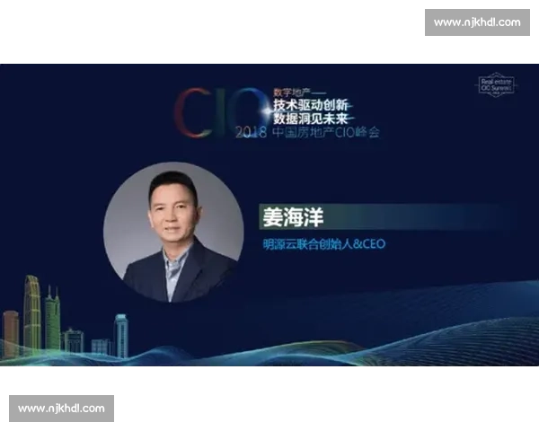 推动企业创新驱动发展路径探索与实践分析