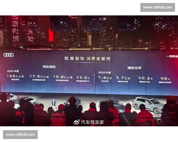 以品牌力驱动体育赛事价值升级与全球影响力构建的新范式