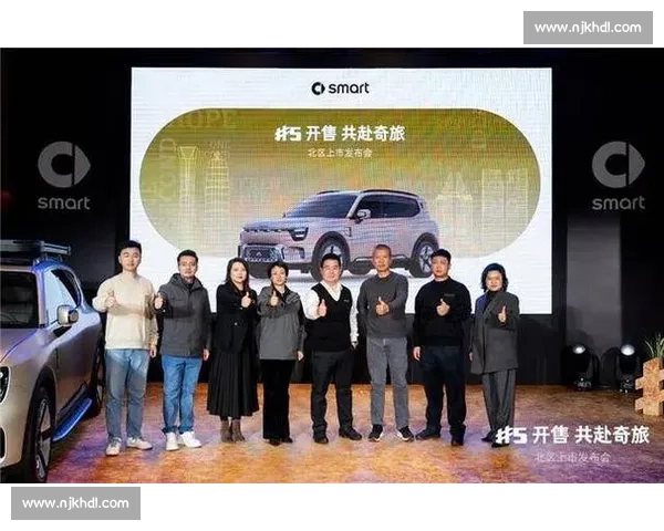 全新产品发布会揭幕，创新技术引领行业未来趋势