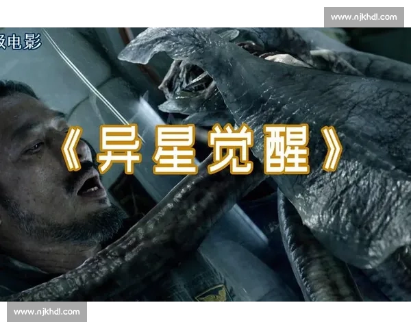 火星撞地引发全球浩劫与人类文明终极抉择纪实未来命运启示录之谜