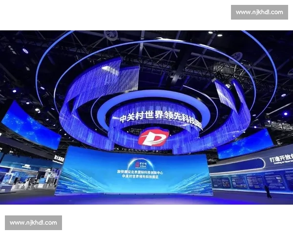 万众瞩目聚焦于未来科技发展新风潮 引领行业创新与变革的时代浪潮 万众瞩目聚焦于未来科技发展新风潮 引领行业创新与变革的时代浪潮